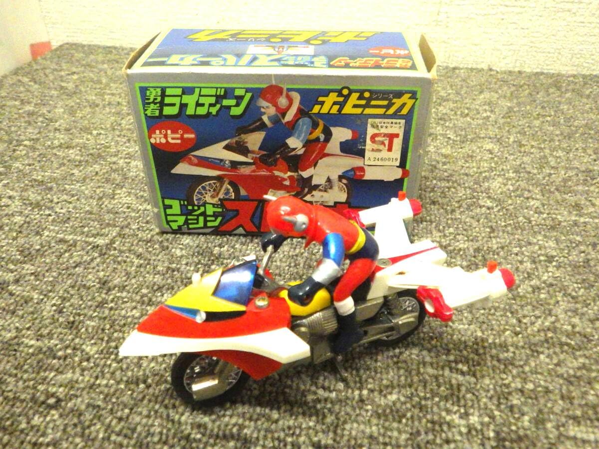 勇者 ライディーン ポピニカ シリーズ ゴッドマシン スパーカー ポピー