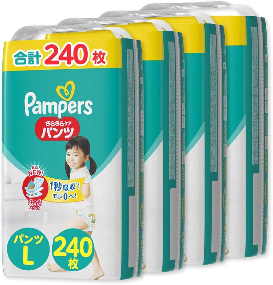 Amazon.co.jp: 【パンツ Lサイズ】パンパース オムツ さらさらケア (9