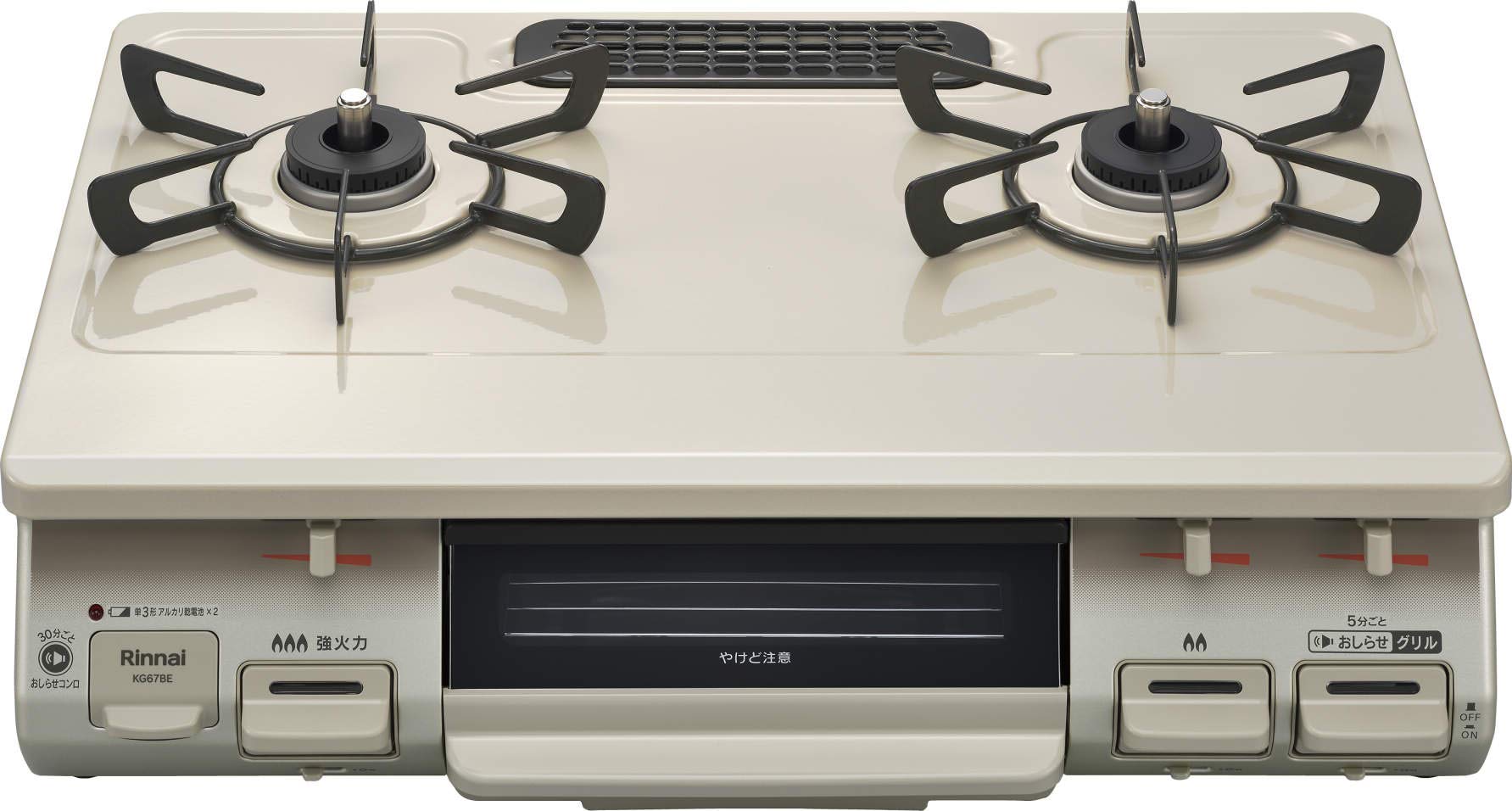 Amazon | リンナイ ガスコンロ ガステーブル 幅約60cm 片面焼グリル
