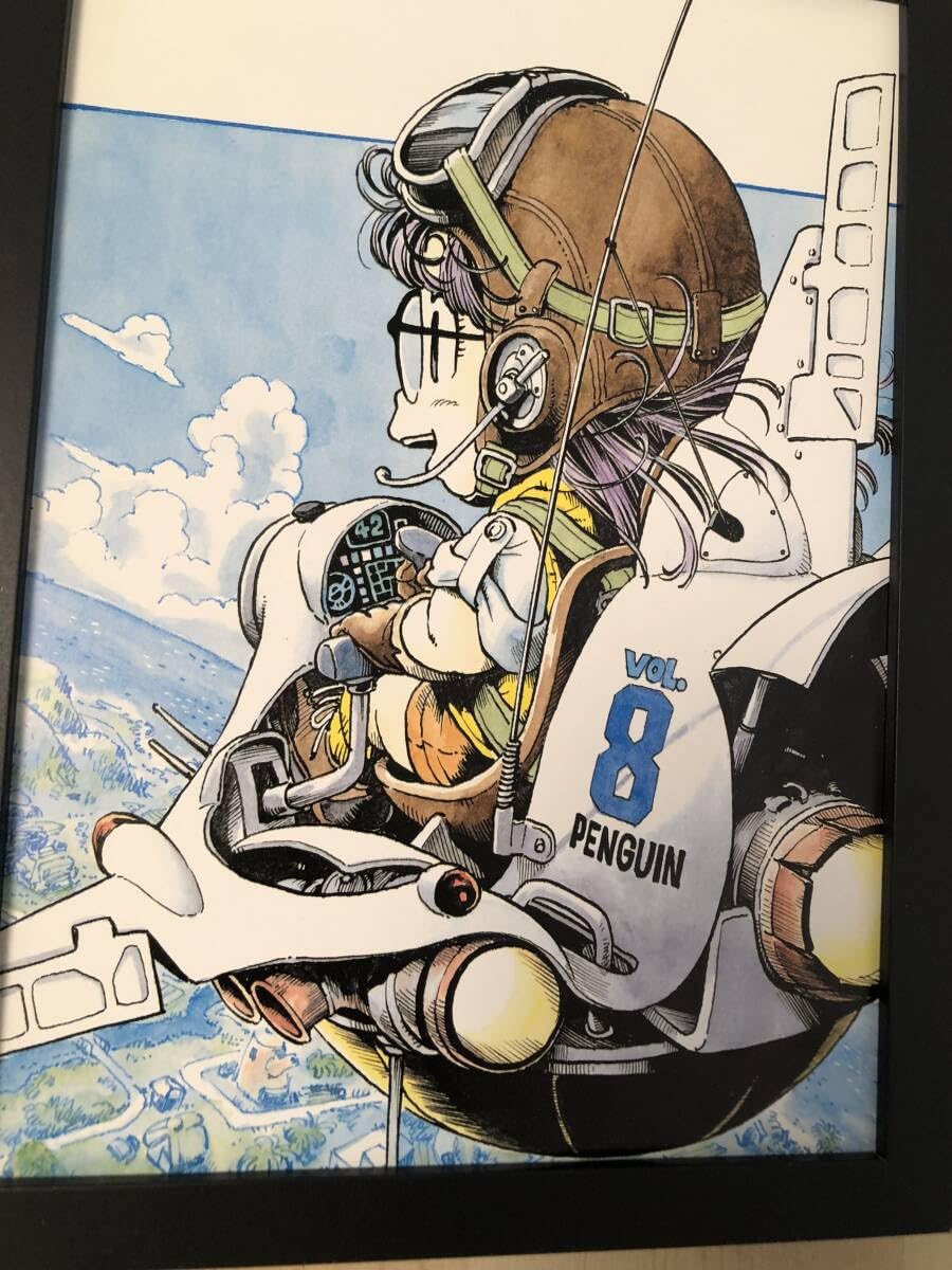 Amazon.co.jp: kj 額装品 鳥山明 88 ドクタースランプ 飛行機 B5サイズ