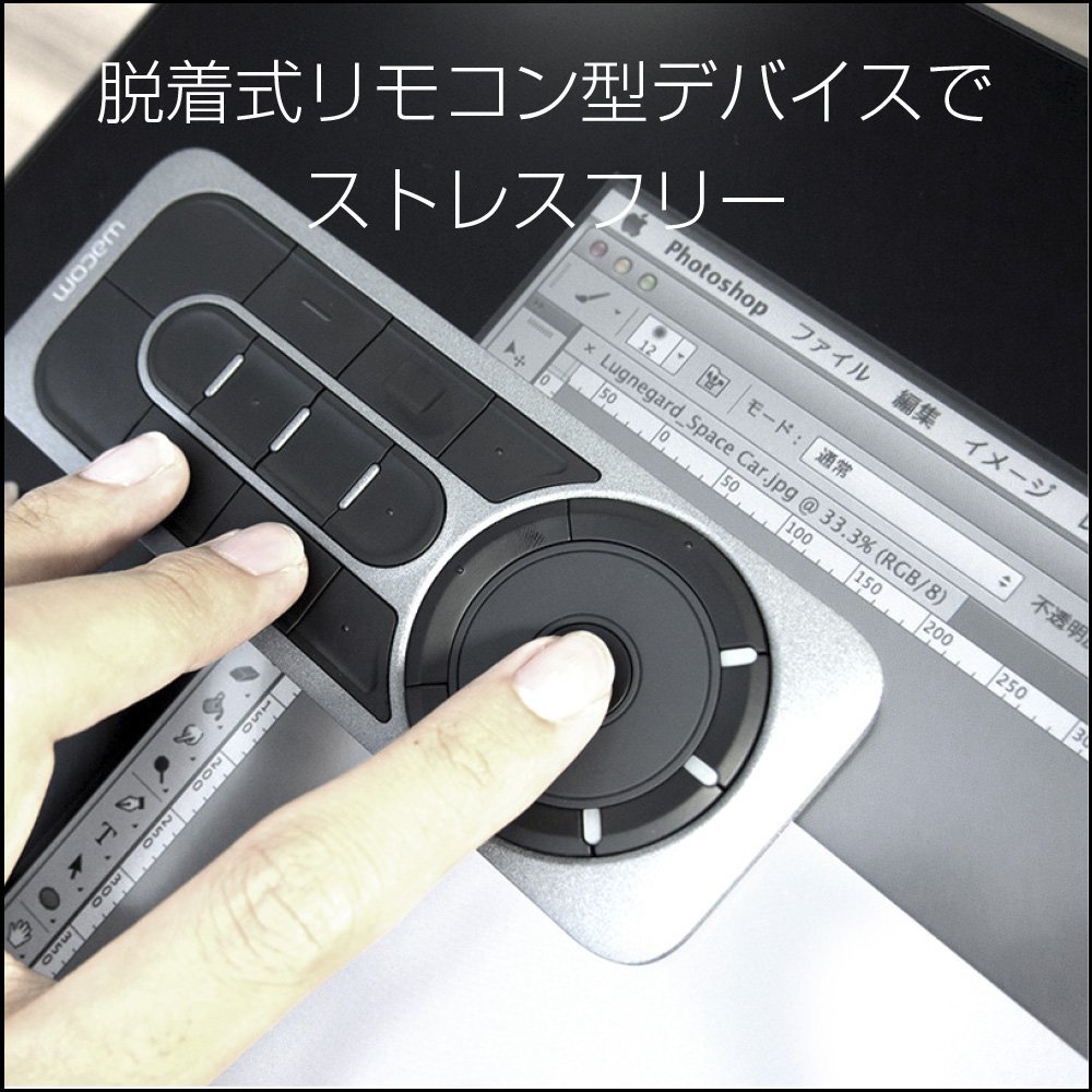 Amazon | ワコム 液晶ペンタブレット 27型QHD液晶 Cintiq 27QHD DTK