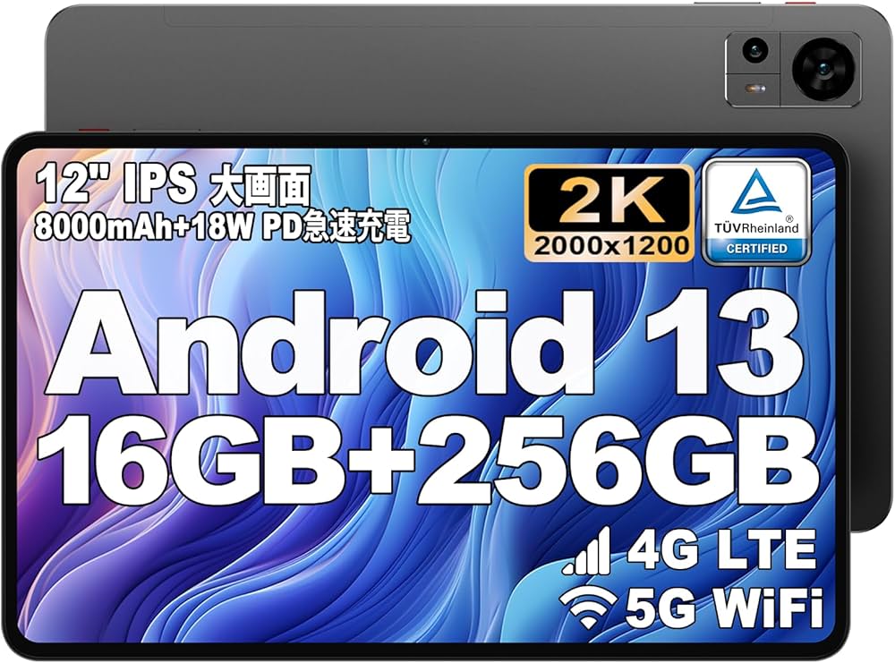 Amazon.co.jp: TECLAST T60 Android 13 16GB+256GB+1TB拡張 12インチ