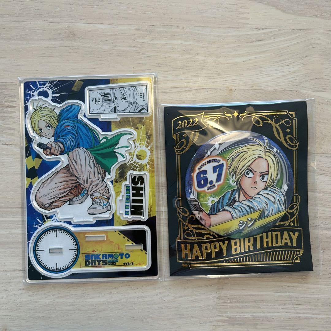 Amazon.co.jp: サカモトデイズ sakamoto days 朝倉シンバースデー 2022