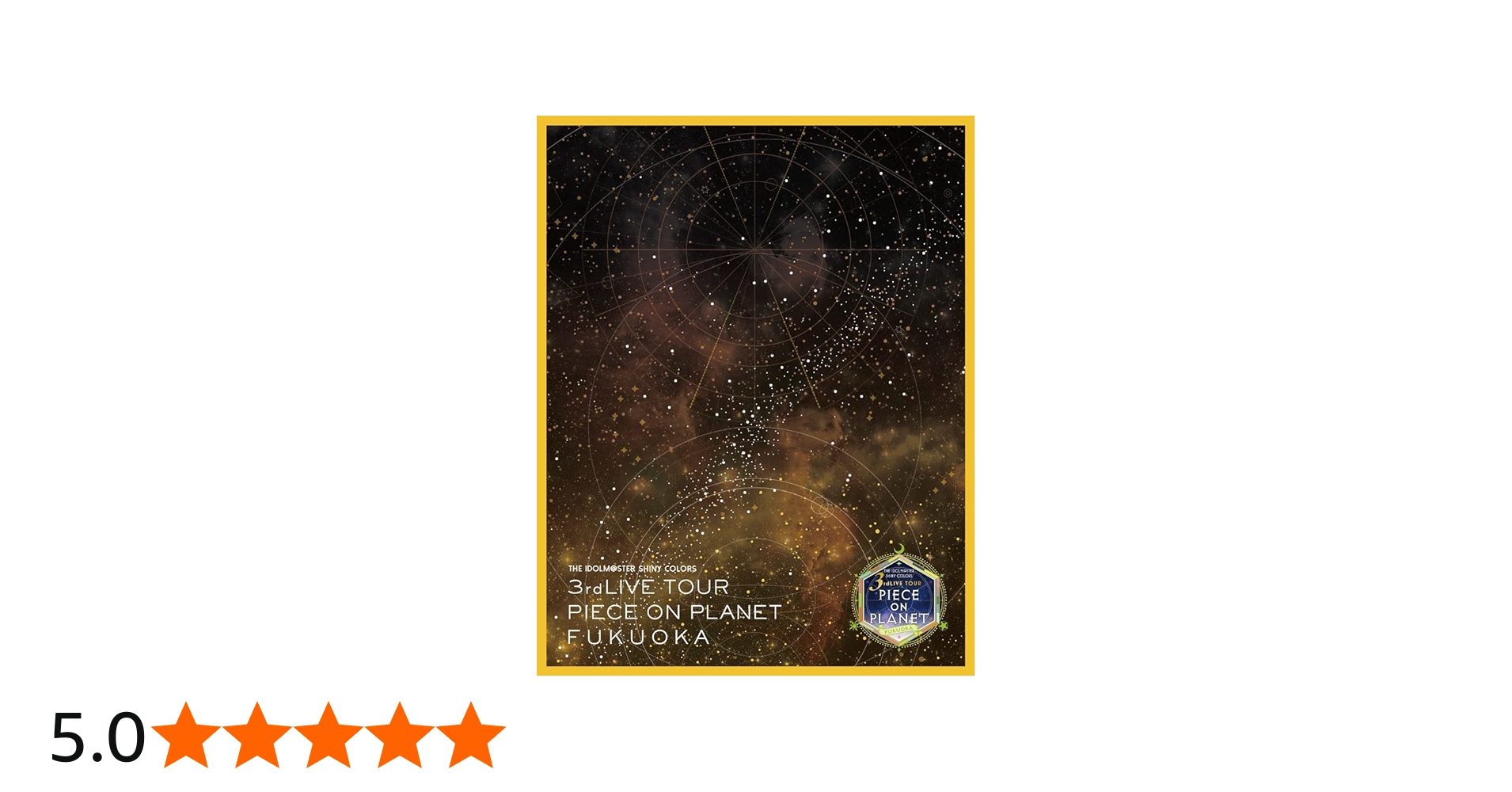 Amazon.co.jp: 「THE IDOLM@STER SHINY COLORS 3rdLIVE TOUR PIECE ON