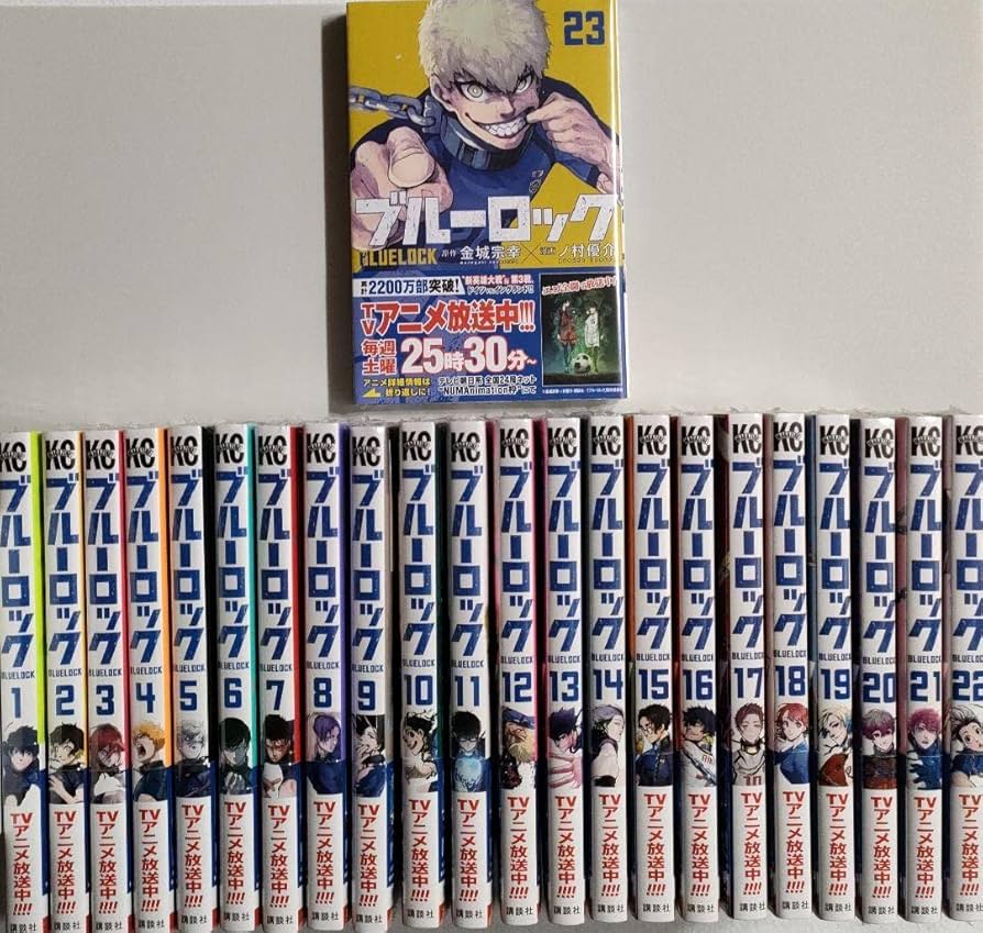 ブルーロック1巻～30巻 ブルーロック 1〜30巻 金城宗幸 ノ村優介 帯