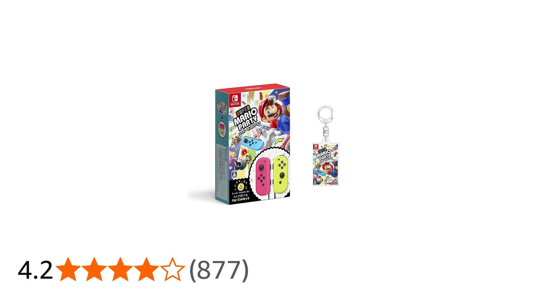 Amazon.co.jp: スーパー マリオパーティ 4人で遊べる Joy-Conセット