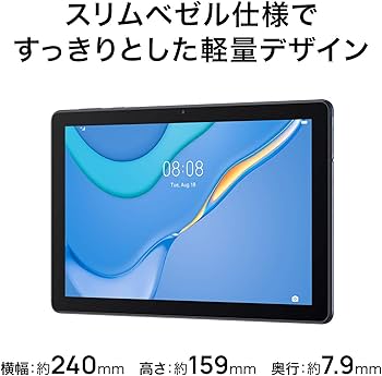 Amazon.co.jp: HUAWEI MatePad T10 タブレット Wi-Fiモデル 9.7インチ