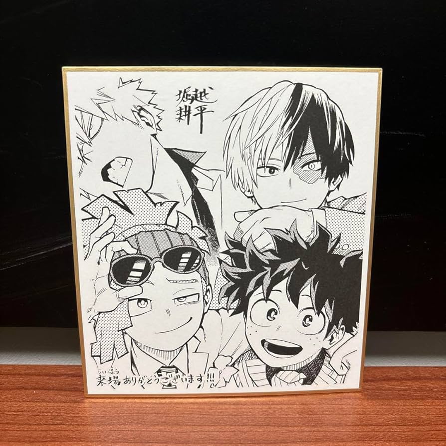 Amazon.co.jp: ヒロアカ 映画入場者特典 色紙 WX : 文房具・オフィス用品