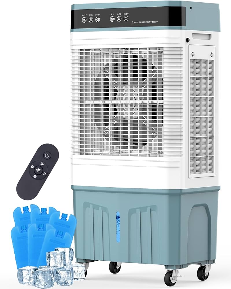 Amazon | 冷風機 冷風扇 【Heshare 2025年夏新登場！大型気化式】 水