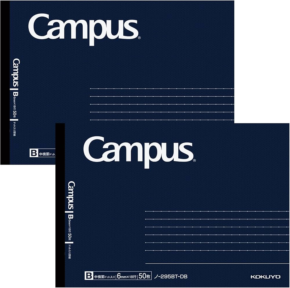 Amazon | コクヨ キャンパスノート 大人キャンパス ハーフサイズ