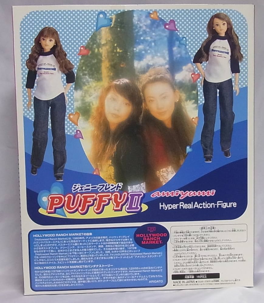 Amazon.co.jp: タカラトミー ハイパーリアルアクションフィギュア