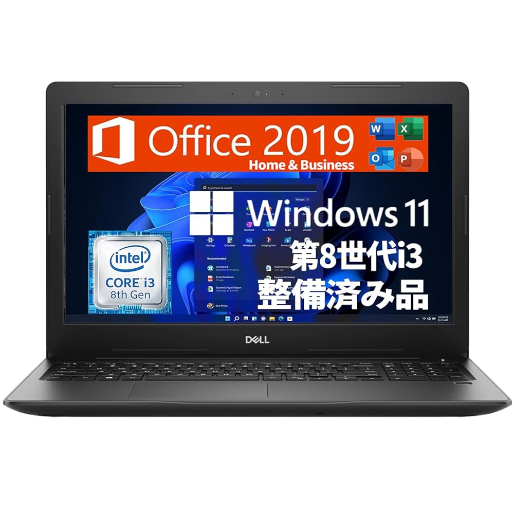 Dell Latitude 3590 8世代 i3 16GB 新品SSD Dell Latitude 3590 8世代