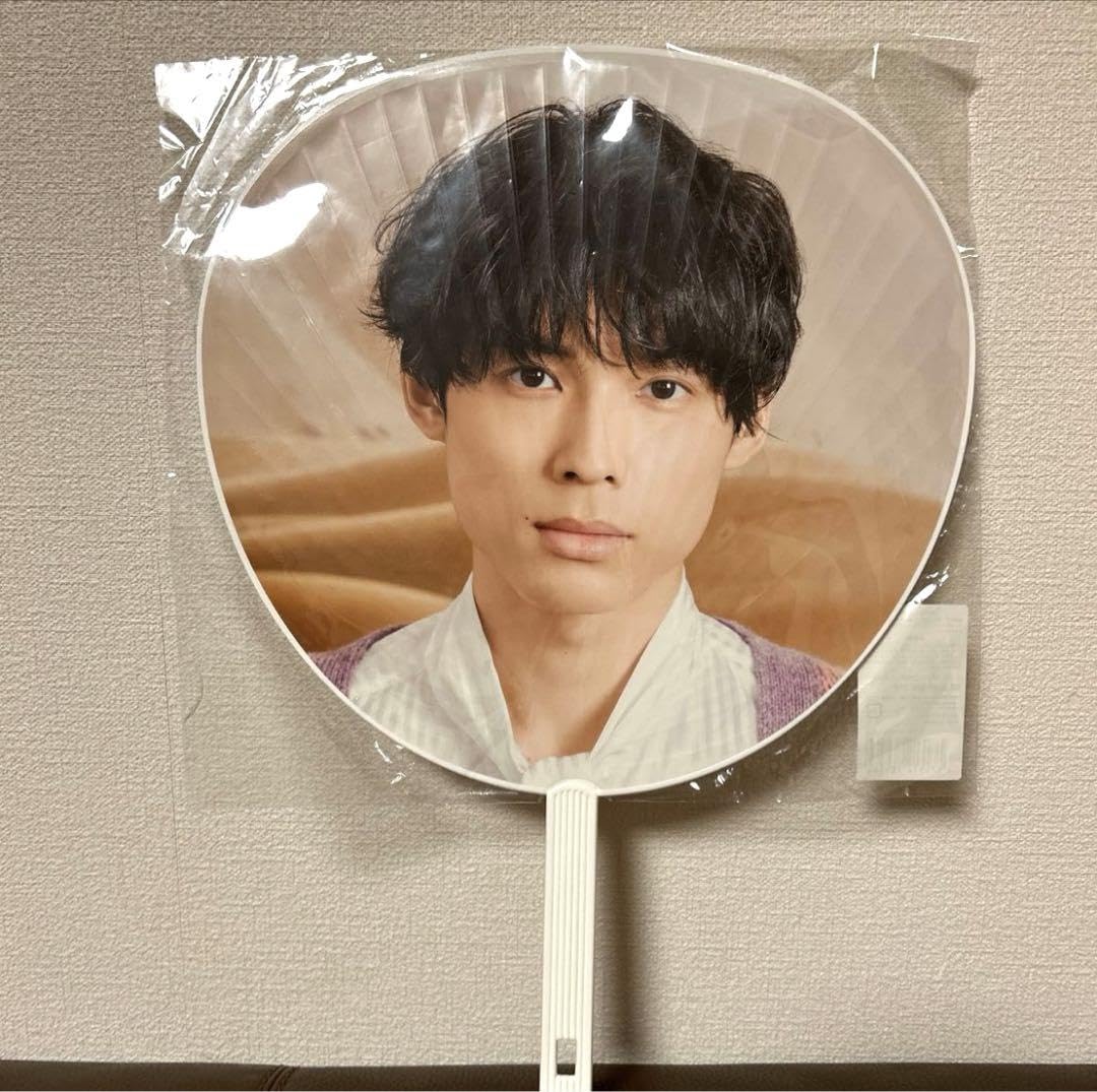 Amazon.co.jp: 松村北斗 うちわ SixTONES feel da city ジャンボうちわ