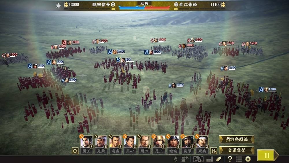 Amazon.co.jp: 信長の野望・大志 with パワーアップキット : ゲーム