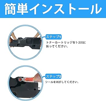 Amazon.co.jp: LCL Xerox用 富士ゼロックス用 C320z C320dw CT203532