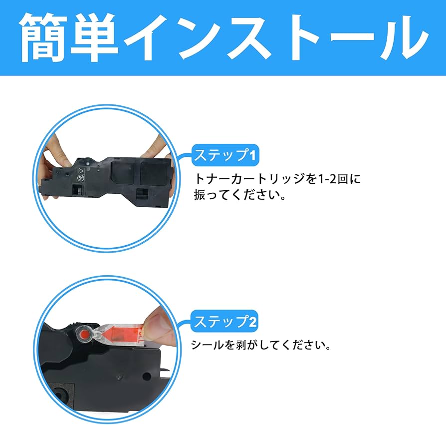 Amazon.co.jp: LCL Xerox用 富士ゼロックス用 C320z C320dw CT203532