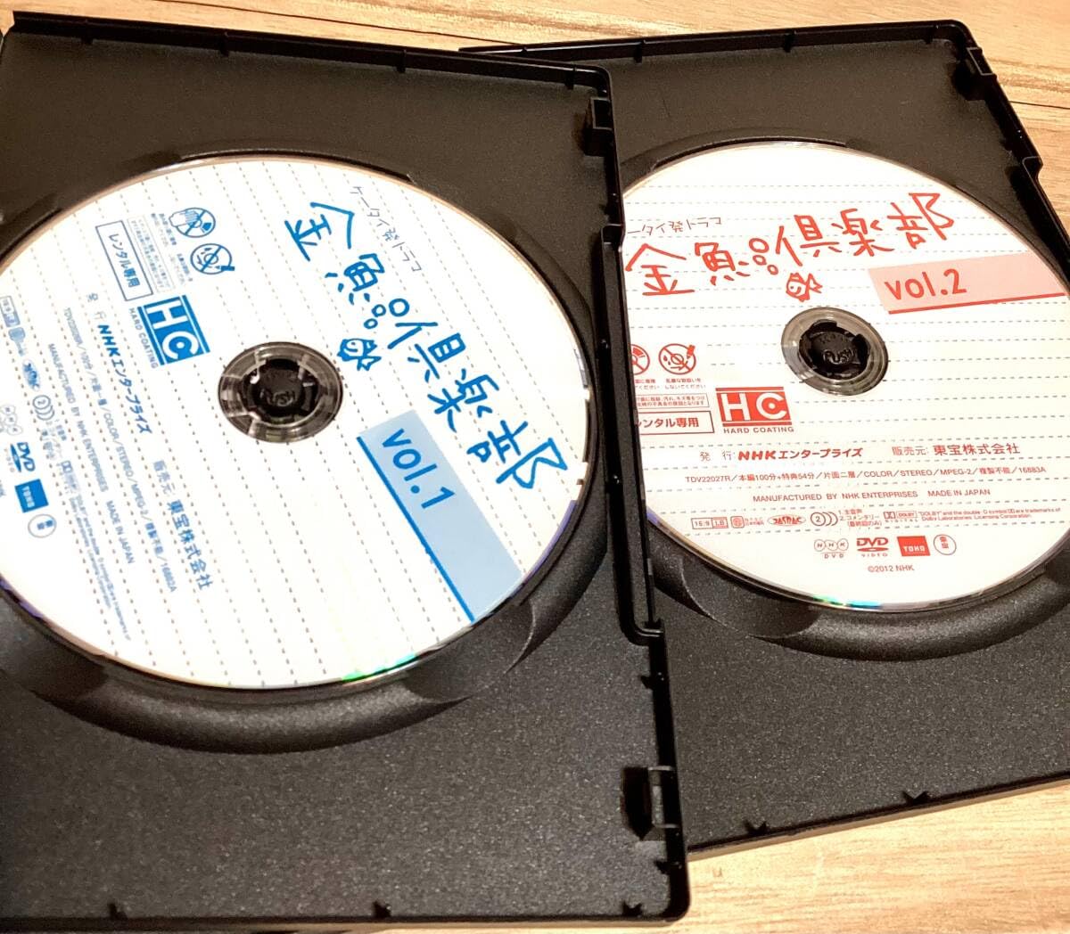 Amazon.co.jp: ☆ 金魚倶楽部 全2巻 DVD ／ 入江甚儀 刈谷友衣子 水野