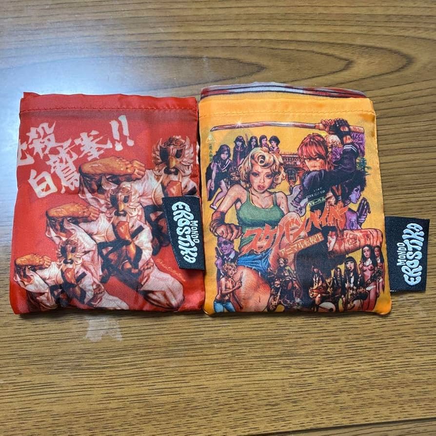 Amazon.co.jp: Erostika ロッキンジェリービーン 20周年ガチャトート