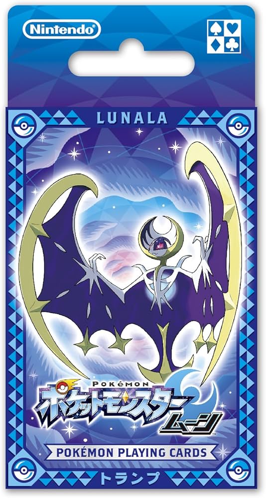 Amazon.co.jp: 【任天堂】 ポケットモンスター ムーン トランプ : おもちゃ