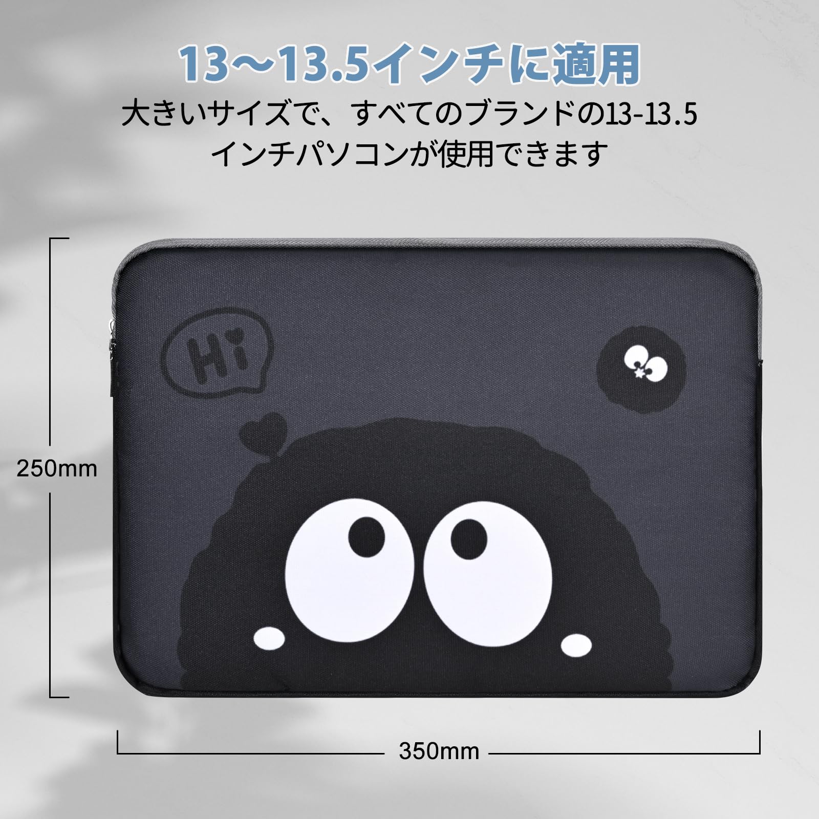 Amazon.co.jp: Newseego パソコンケース 13インチ 耐衝撃 PCケース