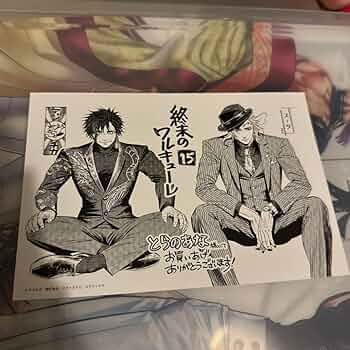 71QWqn6uKYL._AC_UF350,