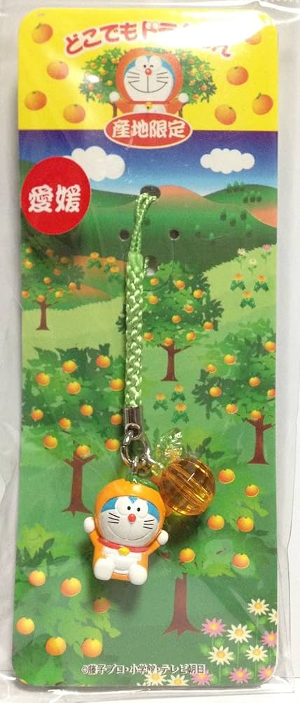 どこでもドラえもん ご当地限定ストラップ、ビーズファスナー 18個