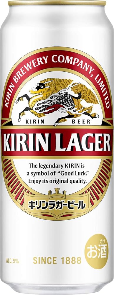 Amazon.co.jp: 【ビール】キリン ラガービール[500ml] : 食品・飲料・お酒