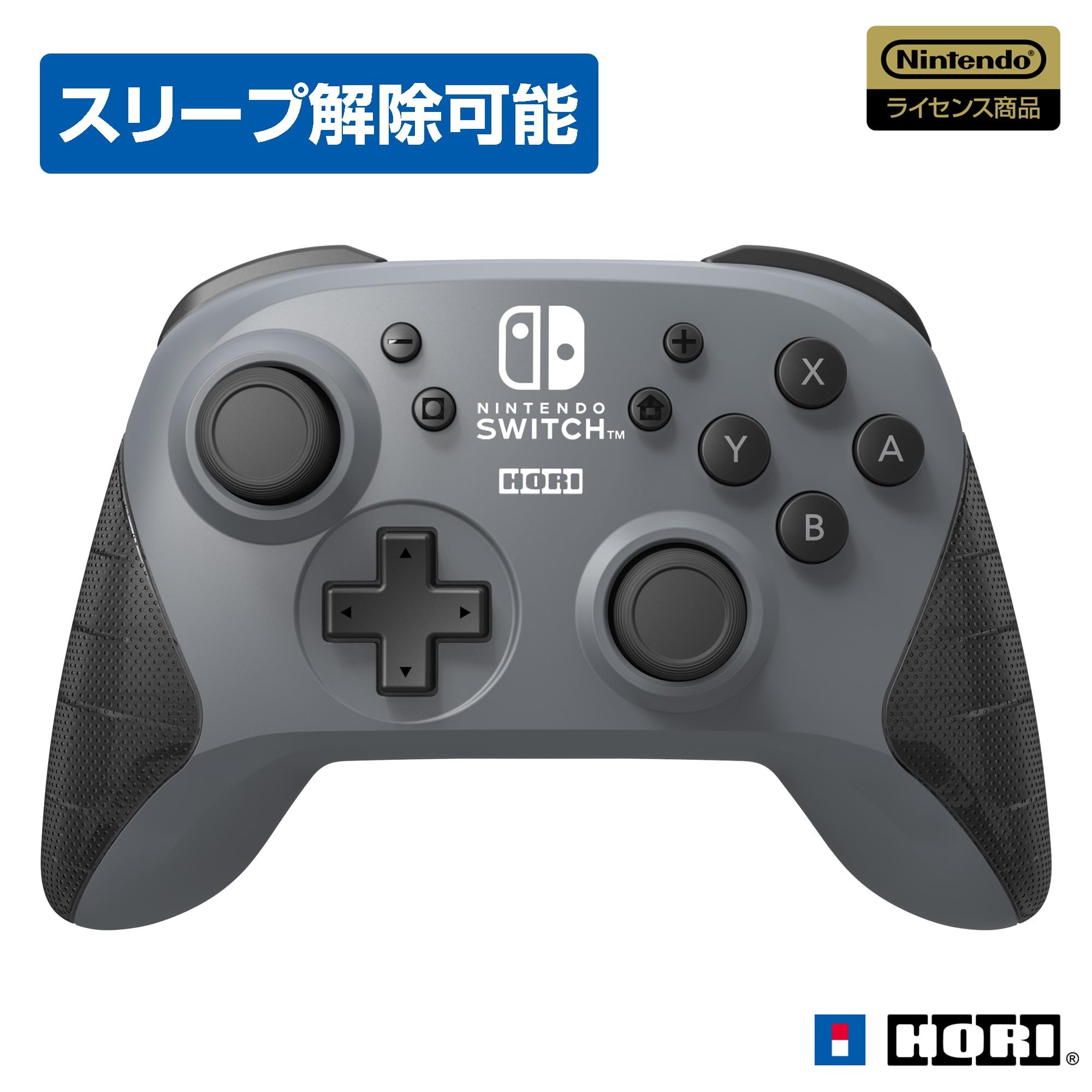 Amazon.co.jp: 【任天堂ライセンス商品】ワイヤレスホリパッド for