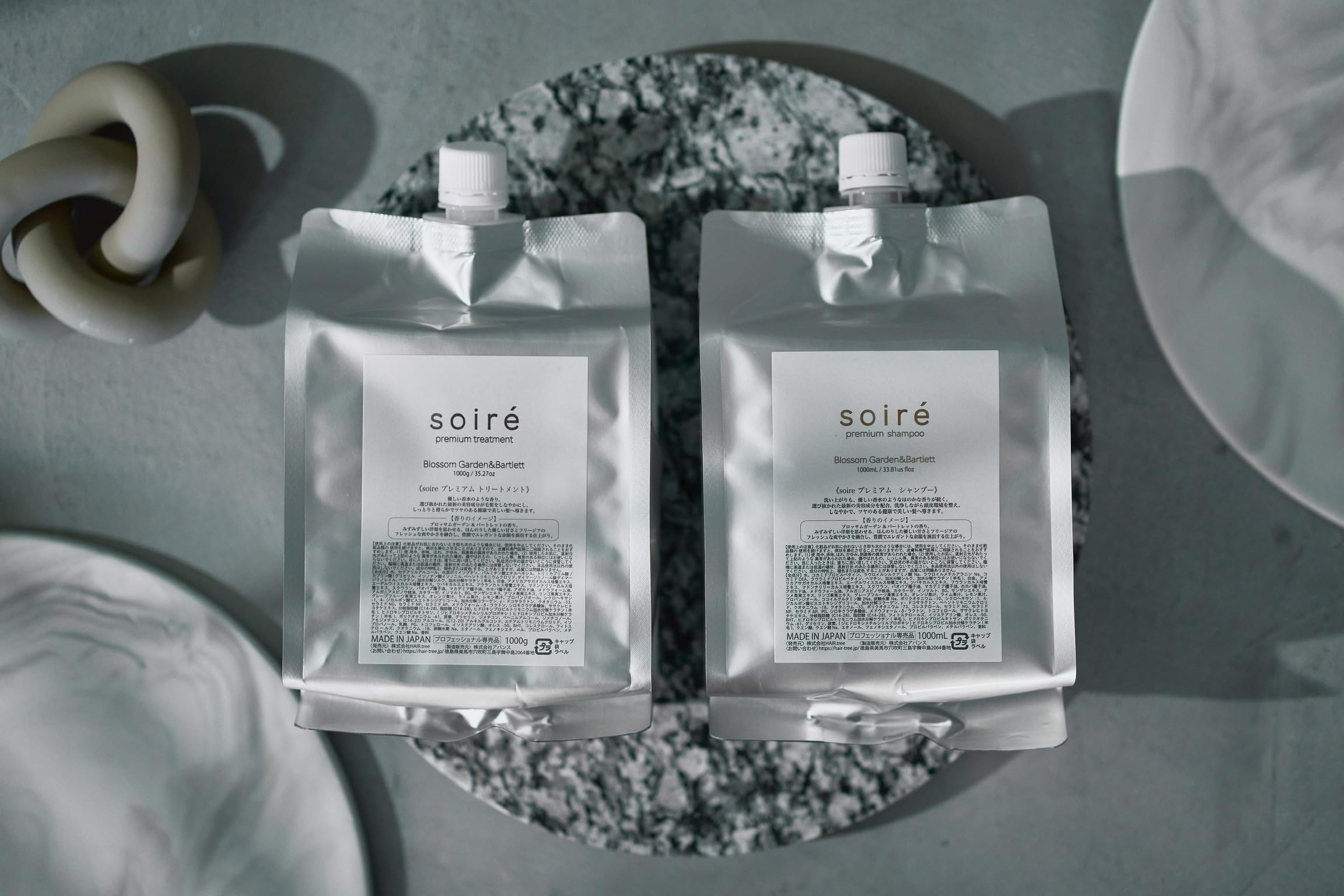 Amazon | 【公式】soiré シャンプー&トリートメント詰め替えセット