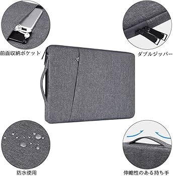 Amazon | 液晶タブレット ケース バッグ Cintiq Pro 16、Wacom Cintiq