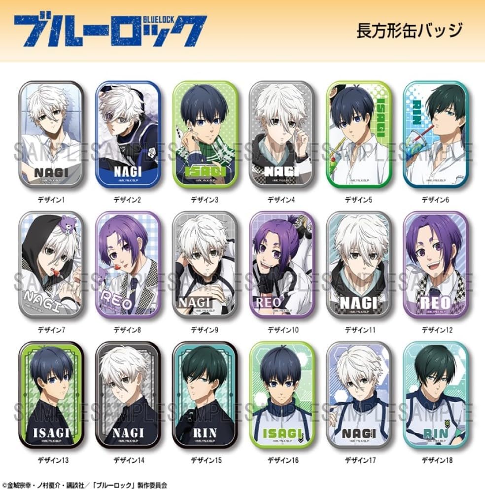 Amazon | ブルーロック 長方形缶バッジ 御影玲王 A BRAN-B001-m08