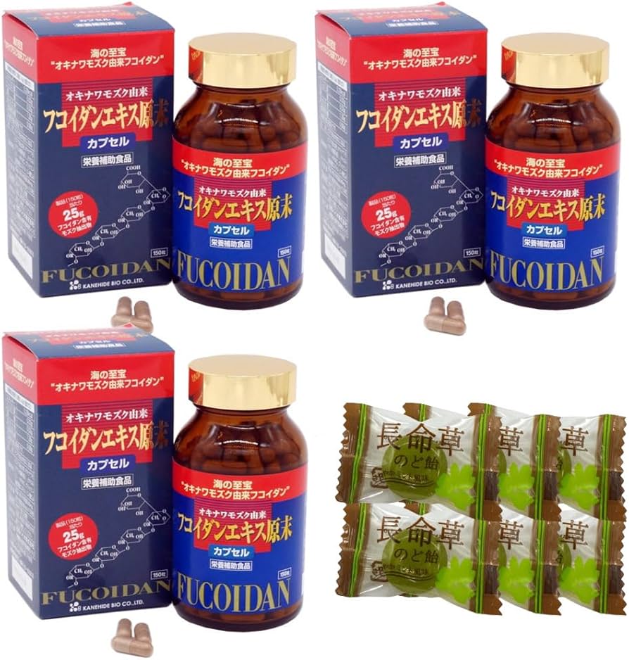 フコイダンエキス原末6箱セットフコイダンエキス原末カプセル 300mg
