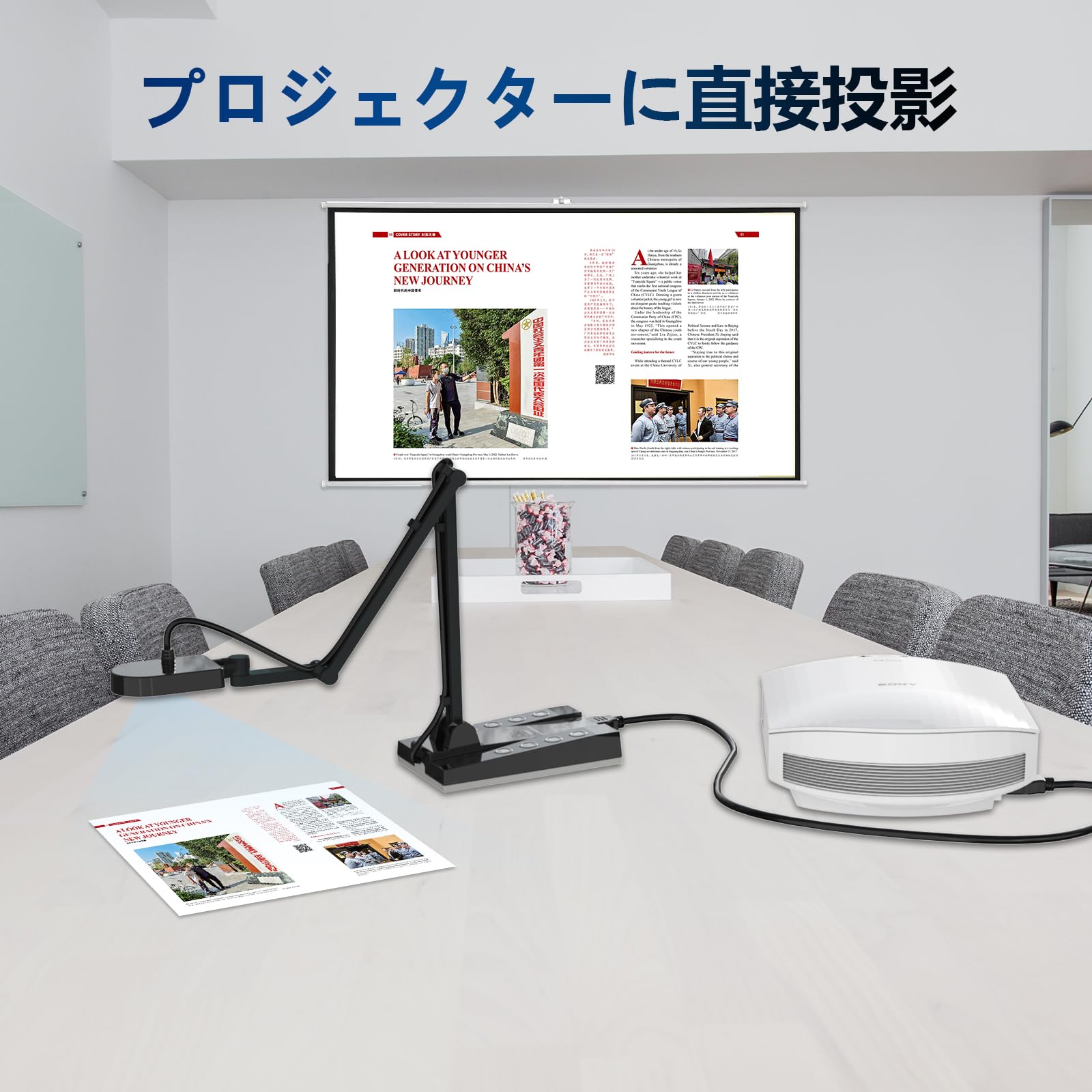 Amazon.co.jp: Basicolor書画カメラ 1500万画素 4Kダイナミック解像度