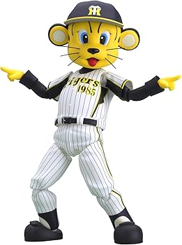 Amazon.co.jp: Figma トラッキー ホームVer. : ホビー