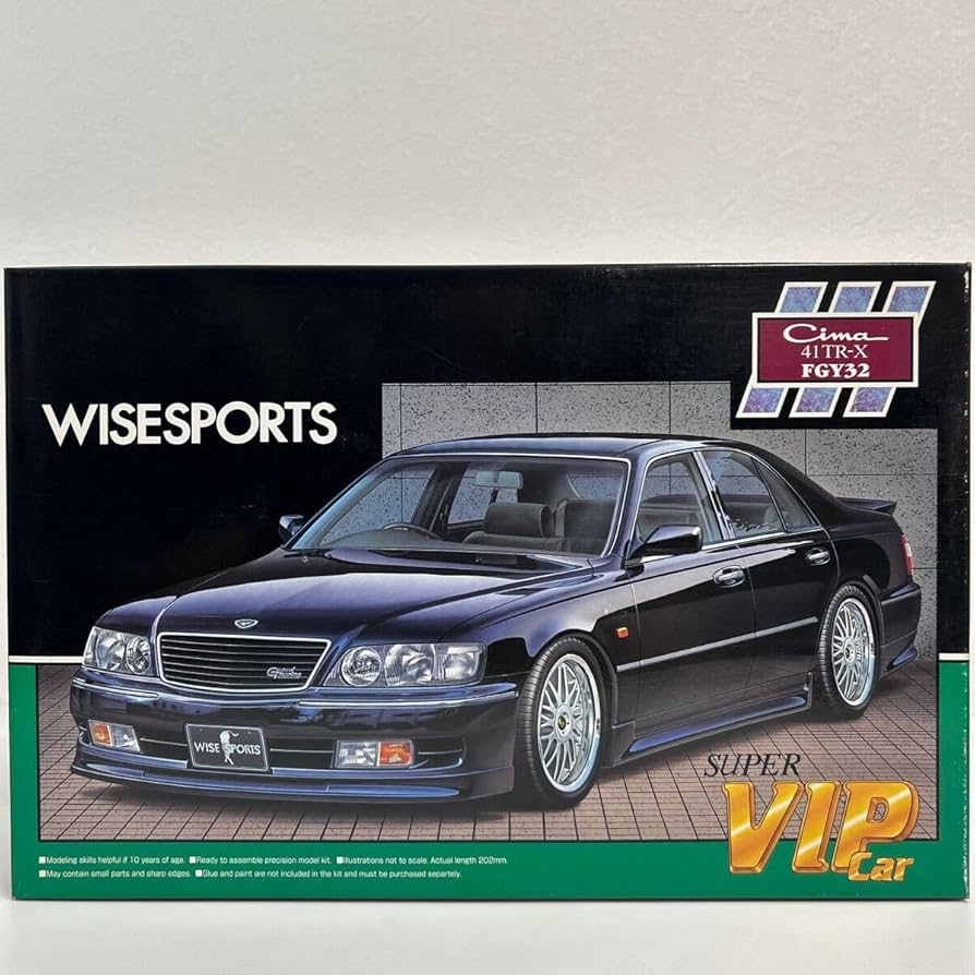 Amazon.co.jp: 未組立 アオシマ スーパーVIPカー 1/24 日産 ワイズ