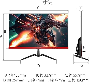 Amazon.co.jp: JAPANNEXT JN-245VG240FLFHDR HDMI DP 24.5-Inch 240Hz