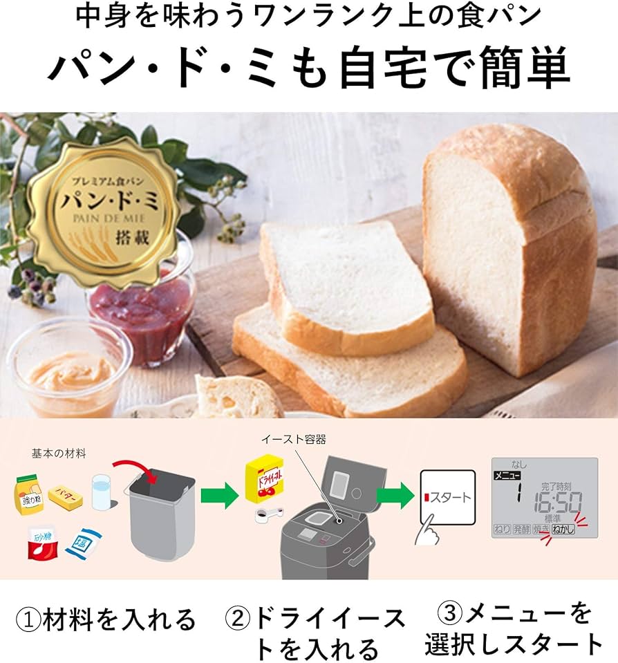 71Qjf81hTCL._AC_UF894,