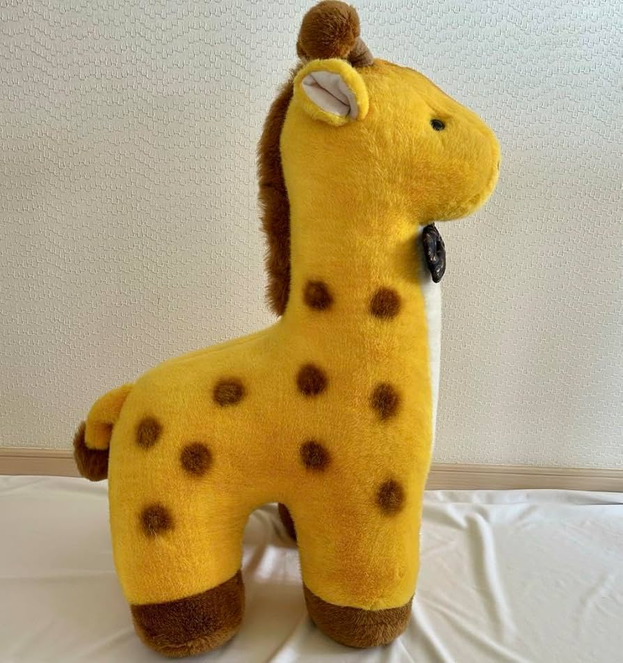 Amazon.co.jp: レトロ 吉徳 ズーニーキリン ぬいぐるみ 超特大ビッグ