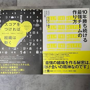 Amazon.co.jp: ダイレクト出版ビジネス書6冊セット 天才詐欺師の