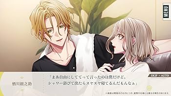 Amazon.co.jp: 花笑む彼と & bloom - Switch : ゲーム