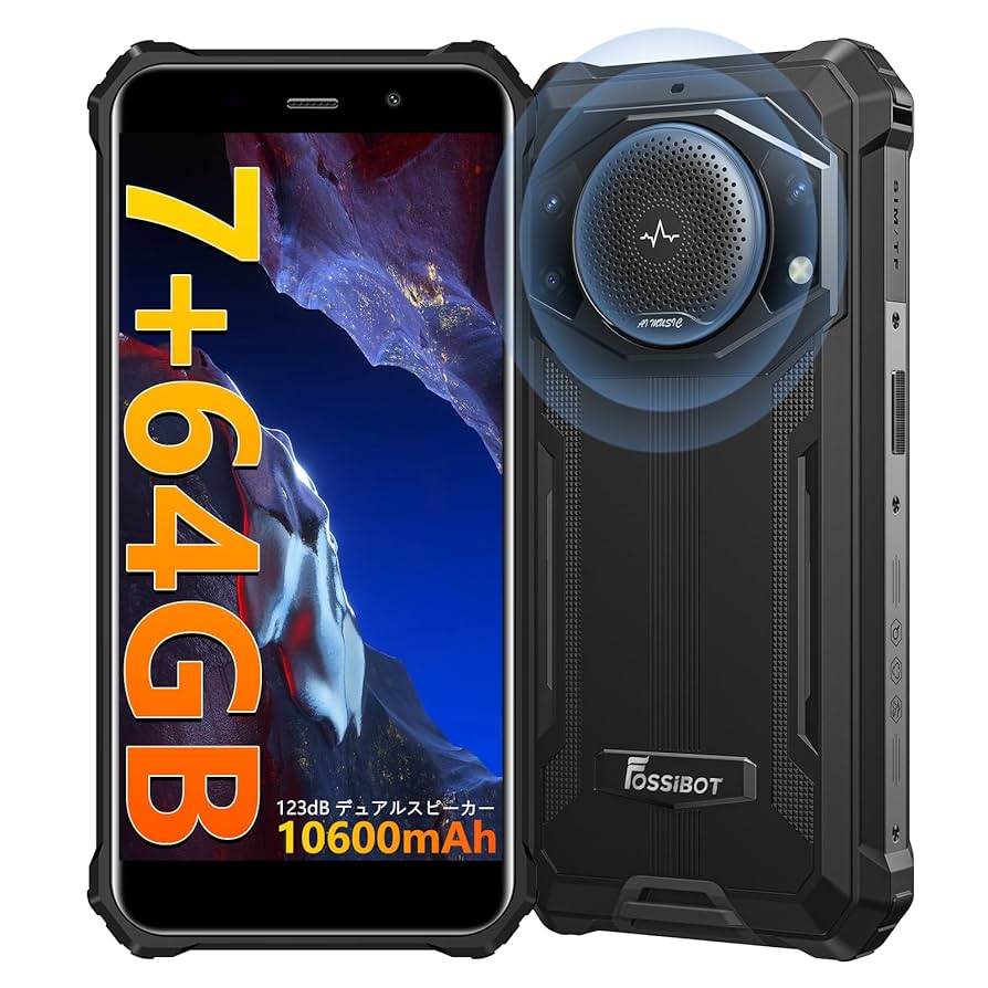 FOSSIBOT タフネススマホ Android SIMフリー 【公式通販】
