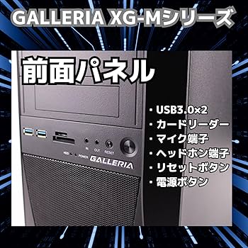 Amazon.co.jp: 【整備済み品】ゲーミングPC デスクトップ パソコン