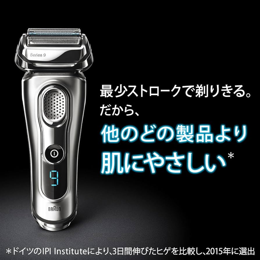 Amazon | ブラウン シリーズ9 メンズシェーバー 4枚刃 9090cc | Braun