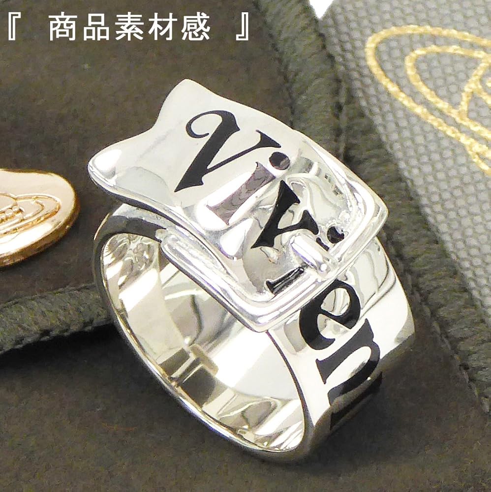 Amazon.co.jp: ヴィヴィアン ウエストウッド ベルトリング シルバー