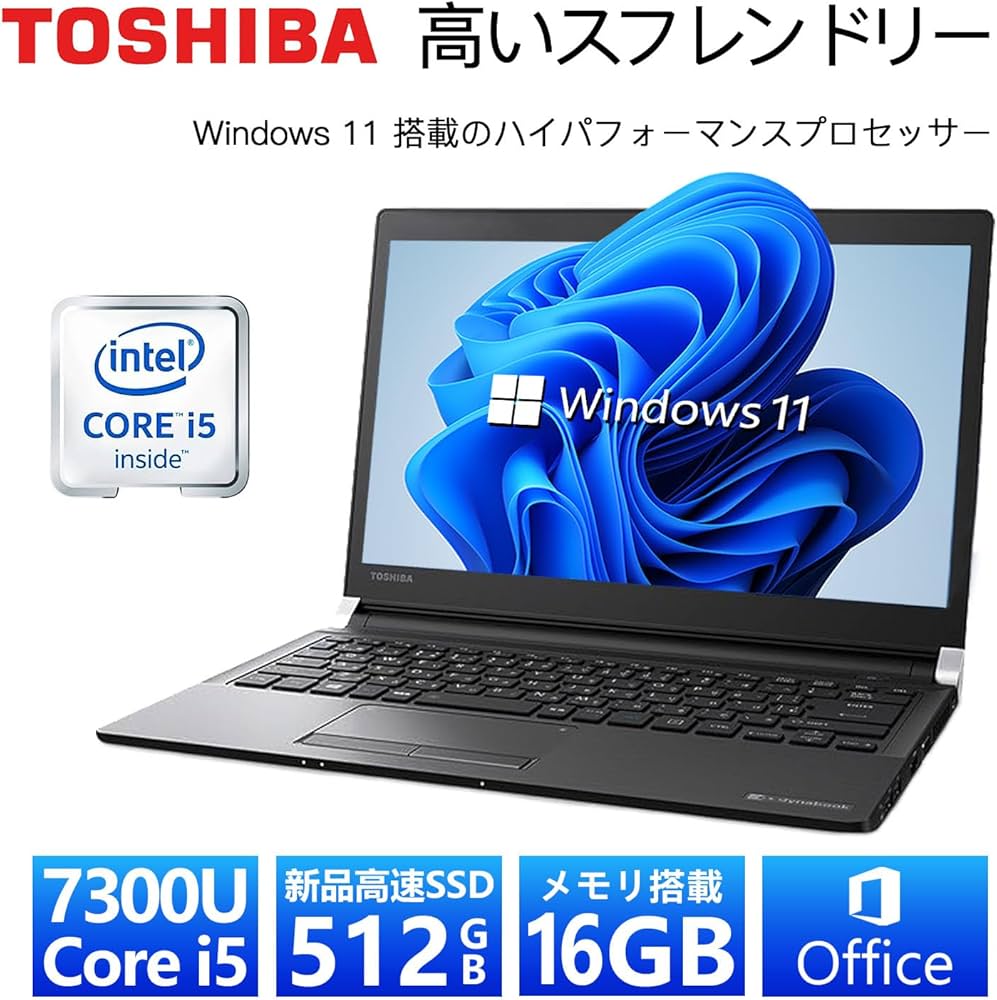 Amazon.co.jp: Toshiba DynaBook R73 Notebook, Thin and Lightweight