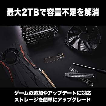 Amazon | ウエスタンデジタル(Western Digital) 内蔵SSD 2TB WD Black