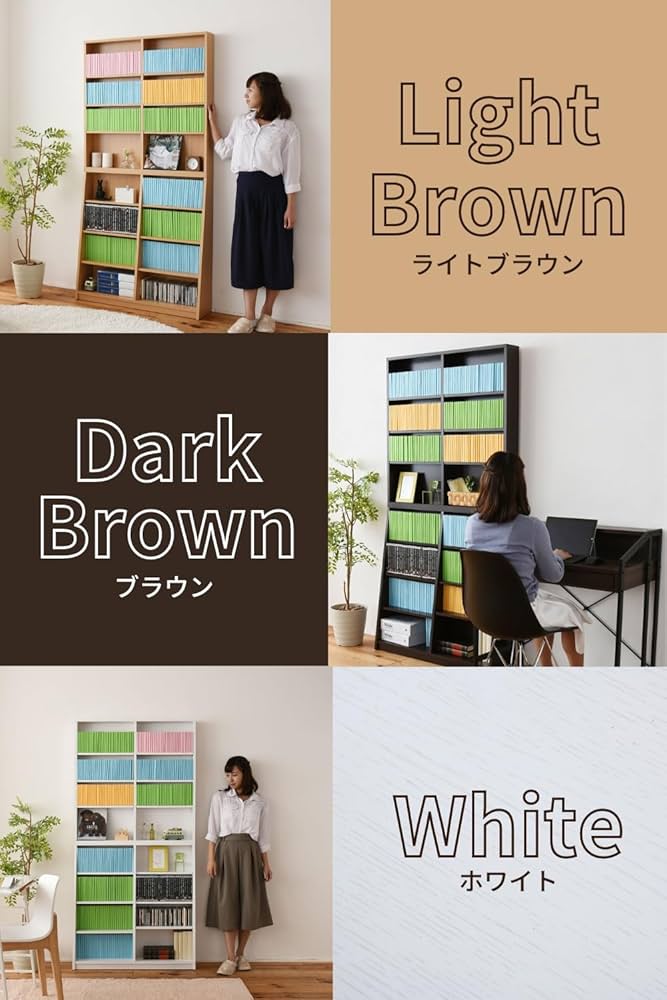 Amazon｜JKプラン 文庫本本棚 文庫本 収納 薄型 幅90 90cm 大容量 大量