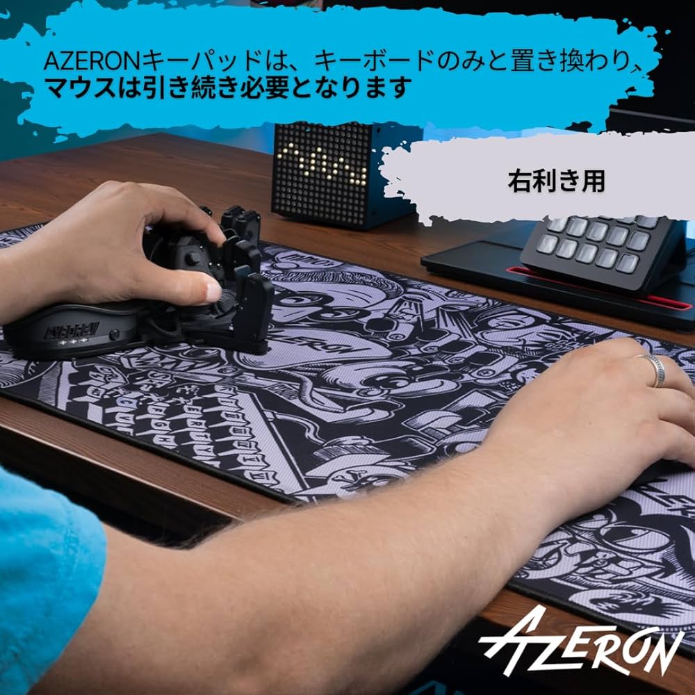 Amazon | AZERON サイボーグ Ⅱ ゲーミングキーパッド：PCゲーム向けの