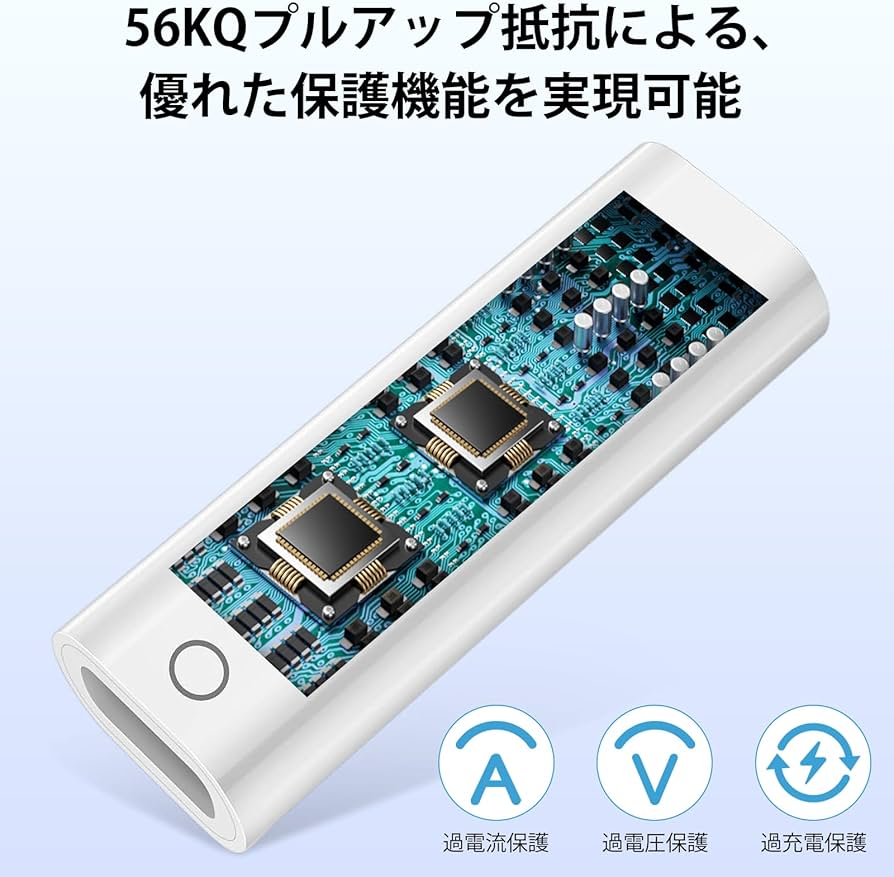 Amazon.co.jp: Apple USB-C - Apple Pencilアダプタ アップルペンシル