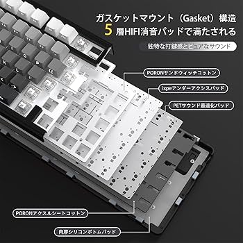 Amazon | ATTACK SHARK x AJAZZ X85 ゲーミングキーボード メカニカル